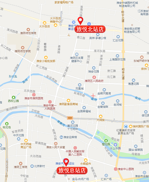 賓館入住