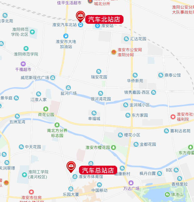 淮安市旅悅商務賓館有限公司