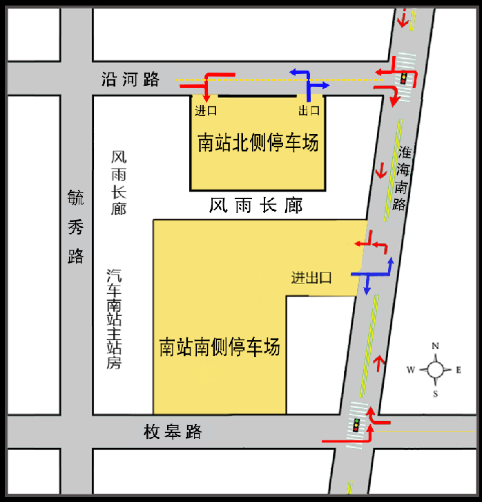 汽車服務經營部