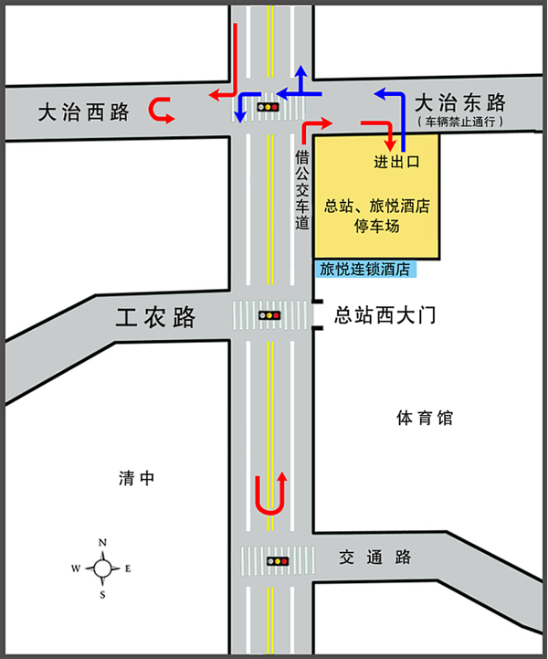 我要停車