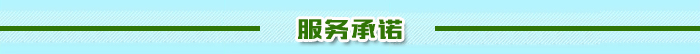 淮安市淮汽駕駛培訓學校有限公司