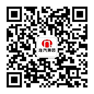 淮安市旅悅商務賓館有限公司